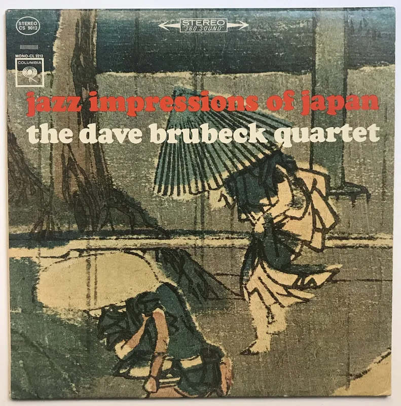 Dave Brubeck in Japan